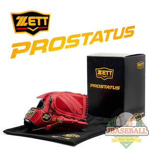 제트 프로스테이터스 투수올라운드글러브 BPG-PRO 빨검 개인오더사양